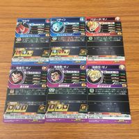 ドラゴンボール ヒーローズ カード まとめ 孫悟空 ゼノ 箔押し ベジータ ゼノ 箔押し 悟飯 ゼノ レア 悟天 ゼノ レア 24 サムネイル 8