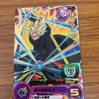 ドラゴンボール ヒーローズ カード まとめ 孫悟空 ゼノ 箔押し ベジータ ゼノ 箔押し 悟飯 ゼノ レア 悟天 ゼノ レア 24 サムネイル 3
