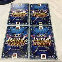 ドラゴンクエスト モンスター バトルロード カード まとめ 25 サムネイル 6