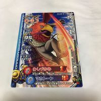 ドラゴンクエスト モンスター バトルロード カード まとめ 25 サムネイル 5