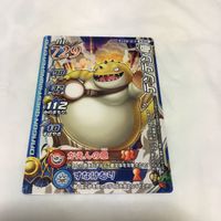ドラゴンクエスト モンスター バトルロード カード まとめ 25 サムネイル 2