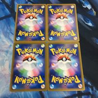 ポケモンカード 新裏面 まとめ トレーナーカード グッズ 4枚 なごりの大鈴 28 サムネイル 2