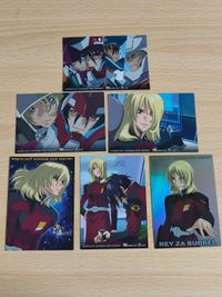ガンダムSEED DESTINY カード カードダスマスターズ レイ・ザ・バレル レイザバレル レイ