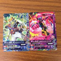 カード トレカ まとめ ガンバライジング 斬月 真 ポッピー ゴースト アマゾン ニューオメガ バイス スーパー 1 20 サムネイル 3