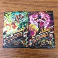 カード トレカ まとめ ガンバライジング 斬月 真 ポッピー ゴースト アマゾン ニューオメガ バイス スーパー 1 20 サムネイル 4