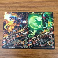 カード トレカ まとめ ガンバライジング 斬月 真 ポッピー ゴースト アマゾン ニューオメガ バイス スーパー 1 20 サムネイル 6