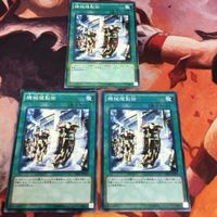 パラレル 機械複製術 IT220714-1851 3枚 まとめ SR03-JP029 ノーマルパラレル ノーパラ 遊戯王 サムネイル 2