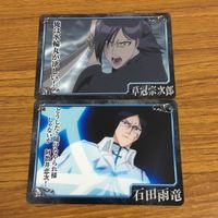 カード トレカ まとめ BLEACH 草冠 宗次郎 石田 雨竜 ワカメ大使 カラクラスーパーヒーローズ 茶渡 泰虎 14 サムネイル 5