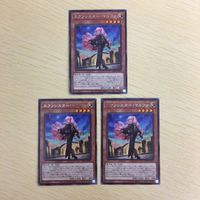 遊戯王 字レア カード トレーディングカード エクソシスターマルファ まとめ