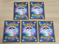 ライボルト 002/015 ポケモンカード まとめ サムネイル 2