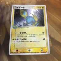 ポケモンカード 新裏面 1枚 ライボルト キラ 1EDITION 40 サムネイル 1