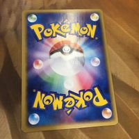ポケモンカード 新裏面 1枚 ライボルト キラ 1EDITION 40 サムネイル 2
