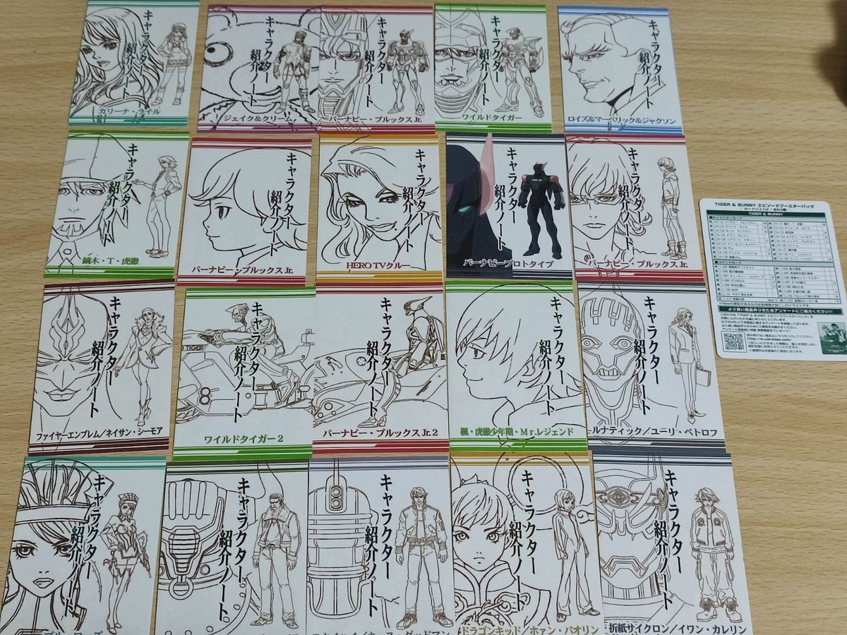 tiger&bunny タイバニ カード キャラクター紹介ノート ブルーローズ カリーナ ドラゴンキッド スカイハイ ワイルドタイガー 鏑木・T・虎徹 バーナビー ブルックス Jr. ・アニエス・ジュベール