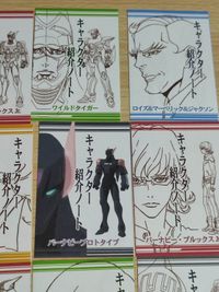 tiger&bunny タイバニ カード キャラクター紹介ノート ブルーローズ カリーナ ドラゴンキッド スカイハイ ワイルドタイガー 鏑木・T・虎徹 バーナビー ブルックス Jr. ・アニエス・ジュベール サムネイル 2