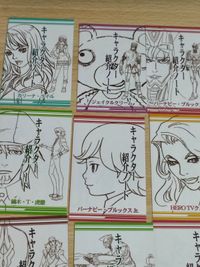 tiger&bunny タイバニ カード キャラクター紹介ノート ブルーローズ カリーナ ドラゴンキッド スカイハイ ワイルドタイガー 鏑木・T・虎徹 バーナビー ブルックス Jr. ・アニエス・ジュベール サムネイル 3