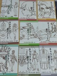 tiger&bunny タイバニ カード キャラクター紹介ノート ブルーローズ カリーナ ドラゴンキッド スカイハイ ワイルドタイガー 鏑木・T・虎徹 バーナビー ブルックス Jr. ・アニエス・ジュベール サムネイル 5
