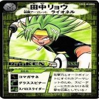バトローラーエックス カード まとめ コマチ グレン 田中リョウ イカヅチ サムネイル 6