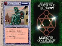 モンスターコレクション モンコレ カード 極稀 クローバー まとめ ブロンズ・ゴーレム 魔法生物】 チェシャ【ケット・シー】 チェシャ【ケット・シー】 天です サムネイル 2