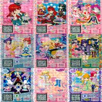 プリパラ プリチャン カード まとめ 夢 SCR CR PR SR FR R など 着せ替え 美少女 ★画像確認のうえご購入くださいませ ap233 サムネイル 2