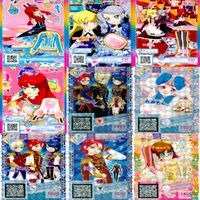 プリパラ プリチャン カード まとめ 夢 SCR CR PR SR FR R など 着せ替え 美少女 ★画像確認のうえご購入くださいませ ap233 サムネイル 7