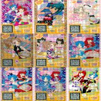 プリパラ プリチャン カード まとめ 夢 SCR CR PR SR FR R など 着せ替え 美少女 ★画像確認のうえご購入くださいませ ap233 サムネイル 3