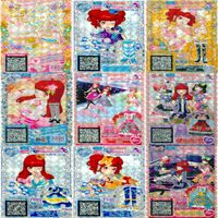 プリパラ プリチャン カード まとめ 夢 SCR CR PR SR FR R など 着せ替え 美少女 ★画像確認のうえご購入くださいませ ap233 サムネイル 5