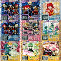 プリパラ プリチャン カード まとめ 夢 SCR CR PR SR FR R など 着せ替え 美少女 ★画像確認のうえご購入くださいませ ap233 サムネイル 4