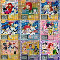 プリパラ プリチャン カード まとめ 夢 SCR CR PR SR FR R など 着せ替え 美少女 ★画像確認のうえご購入くださいませ ap233 サムネイル 8