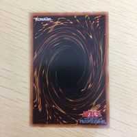 遊戯王 字レア カード トレーディングカード アマゾネスの秘術 まとめ サムネイル 10