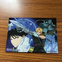 鋼の錬金術師 ハガレン カード トレカ カードダスマスターズ まとめ エド アル ウィンリィ ロイ リザ ヒューズ 44 サムネイル 10