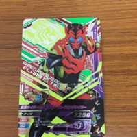 ガンバライド ライジング カード 01 まとめ ゼロワン 60 サムネイル 3
