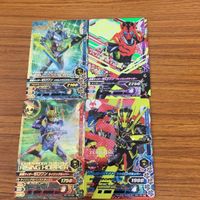 Ganbaraide Rising Card 01 Zeroone Lot