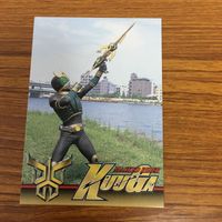 仮面ライダー クウガ カード まとめ 23 サムネイル 4