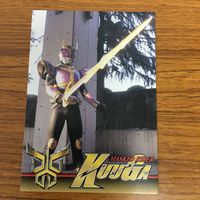 仮面ライダー クウガ カード まとめ 23 サムネイル 5