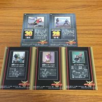 仮面ライダー クウガ カード まとめ 23 サムネイル 7