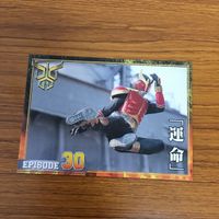 仮面ライダー クウガ カード まとめ 23 サムネイル 2
