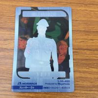 Gundam Clear Card Lot Slegs Roux Junko Jenko サムネイル 4