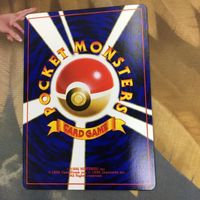 ポケモンカード 旧裏面 1枚 ププリン おやすみのうた 55 サムネイル 2