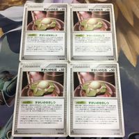 ポケモンカード 新裏面 まとめ トレーナーカード 4枚 ずがいの化石 12 サムネイル 1