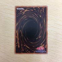 遊戯王 ノーマル カード トレーディングカード プランキッズミュー まとめ サムネイル 8