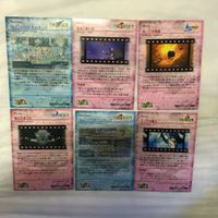 カード トレカ まとめ ファイナルファンタジー FF 花束に願いを リノアの戦士 キーリカ壊滅 怒りの果てに 73 サムネイル 2