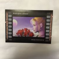カード トレカ まとめ ファイナルファンタジー FF 花束に願いを リノアの戦士 キーリカ壊滅 怒りの果てに 73 サムネイル 9