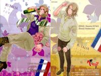 カード ヘタリア まとめ 【 フランス】 キャラクターCD 特典 非売品 プロモ プレミアム キャラクターカード Axis Powers フロンティアワークス Frontier Works サムネイル 2