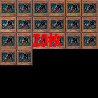 朱い靴 20枚 型番統一 ノーマル 遊戯王 まとめ 2期