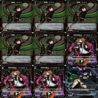 全てレア WIXOSS ウィクロス LR LC SP P 非売品 キラ ホロ カード まとめ xs007 1223 o4-1 サムネイル 10