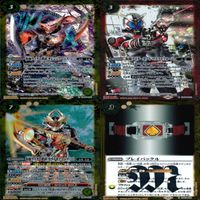 バトルスピリッツ カード 仮面ライダー まとめ バトスピ R キラ レア ★カードリスト参照 ap449 サムネイル 2