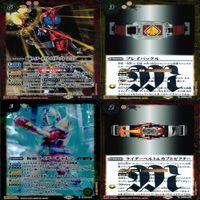 バトルスピリッツ カード 仮面ライダー まとめ バトスピ R キラ レア ★カードリスト参照 ap449 サムネイル 10