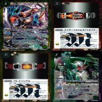 バトルスピリッツ カード 仮面ライダー まとめ バトスピ R キラ レア ★カードリスト参照 ap449 サムネイル 9