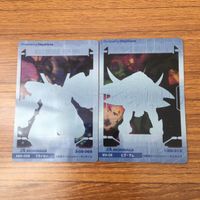 クリア カード トレカ まとめ ガンダム ザク ドム ビグ ザム ドライセン 59 サムネイル 4
