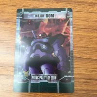 クリア カード トレカ まとめ ガンダム ザク ドム ビグ ザム ドライセン 59 サムネイル 5